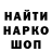 Конопля AK-47 Calmarik