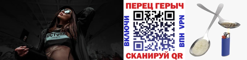 Героин Афган  Купить где  Пойковский 