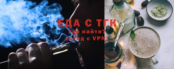 кокаин VHQ Алексин